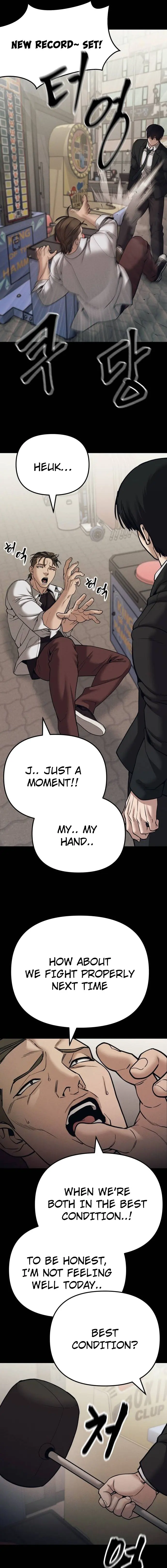 Read The Bully In-Charge Manga Online