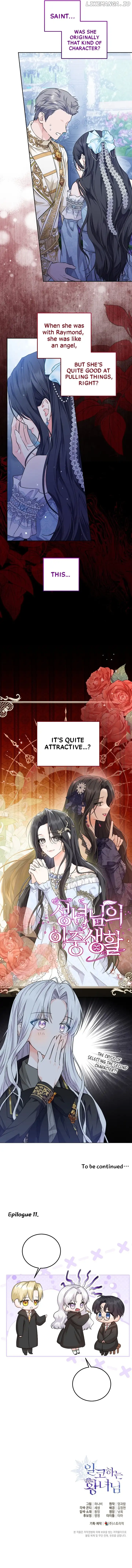 Read The Closet Fan Princess  Manga Online