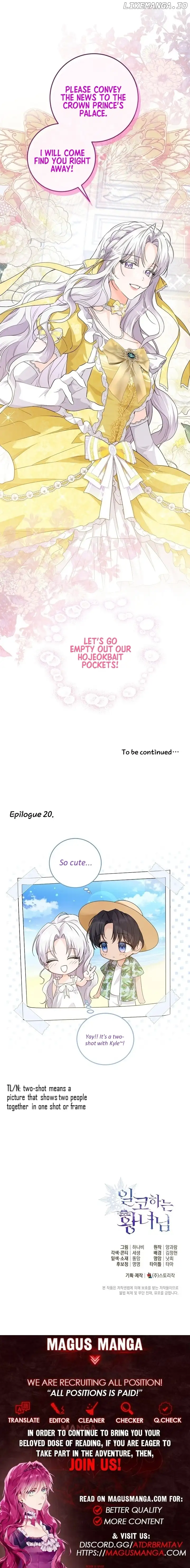 Read The Closet Fan Princess  Manga Online