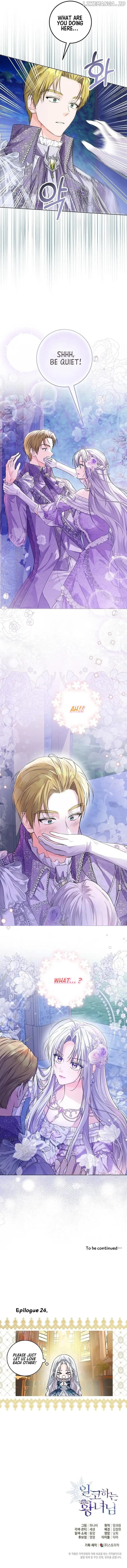 Read The Closet Fan Princess  Manga Online