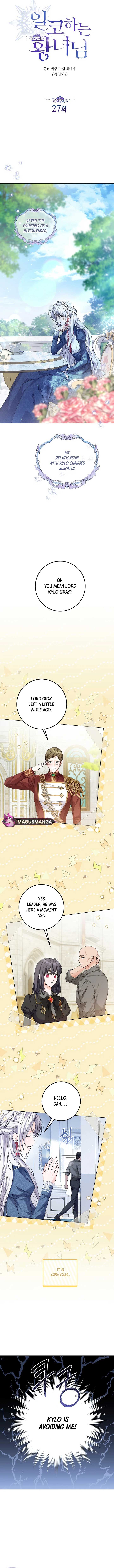 Read The Closet Fan Princess  Manga Online
