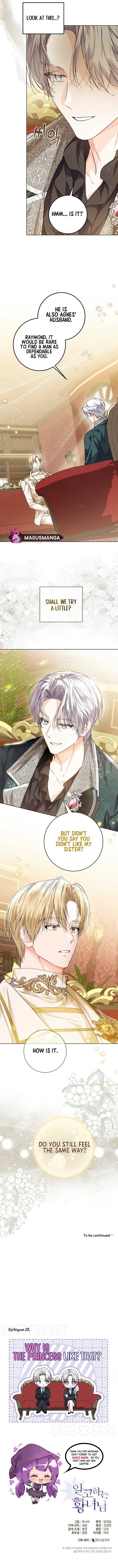 Read The Closet Fan Princess  Manga Online