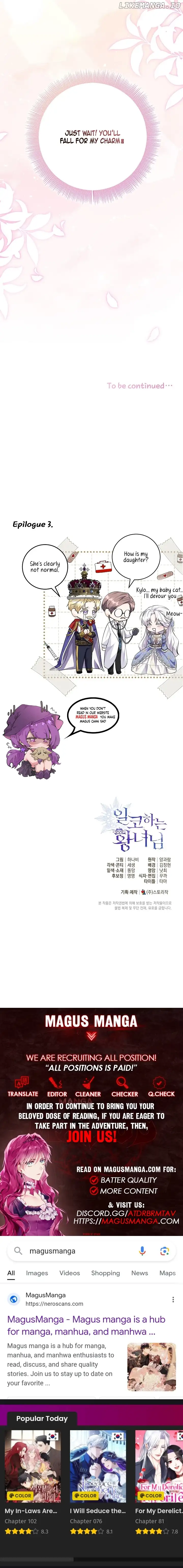 Read The Closet Fan Princess  Manga Online