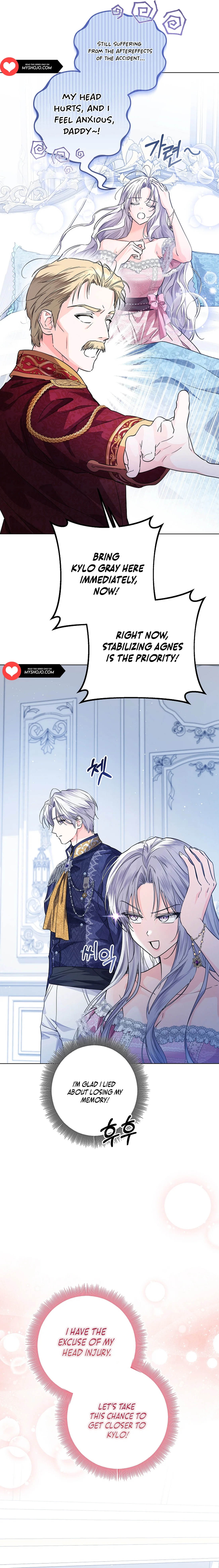 Read The Closet Fan Princess  Manga Online