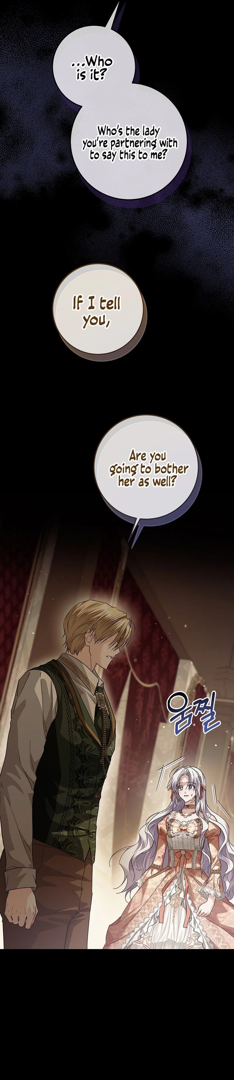 Read The Closet Fan Princess  Manga Online