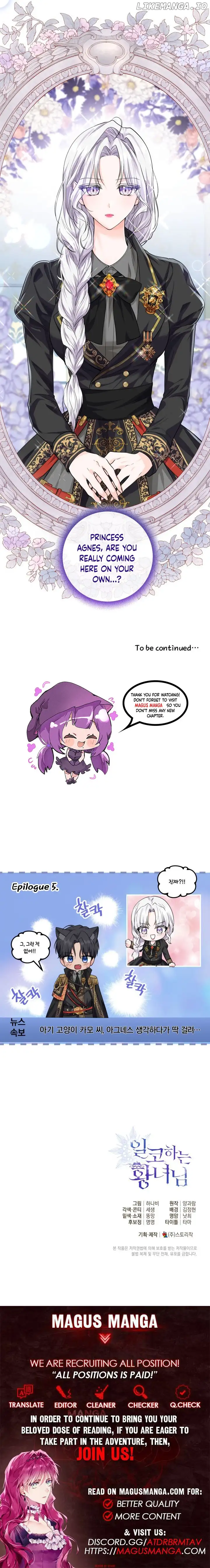Read The Closet Fan Princess  Manga Online