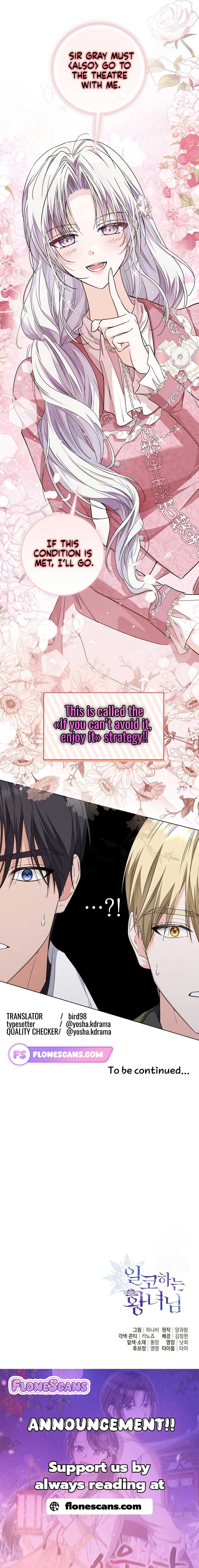 Read The Closet Fan Princess  Manga Online