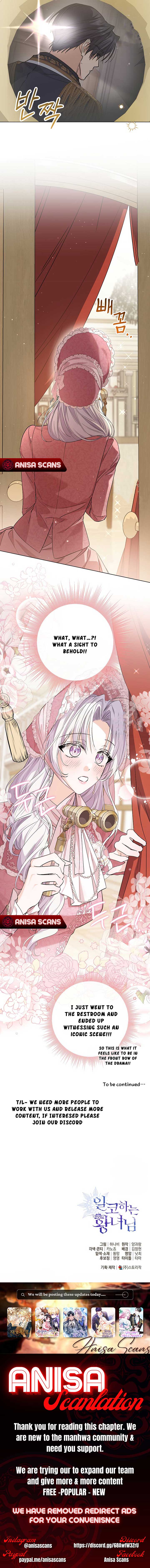 Read The Closet Fan Princess  Manga Online