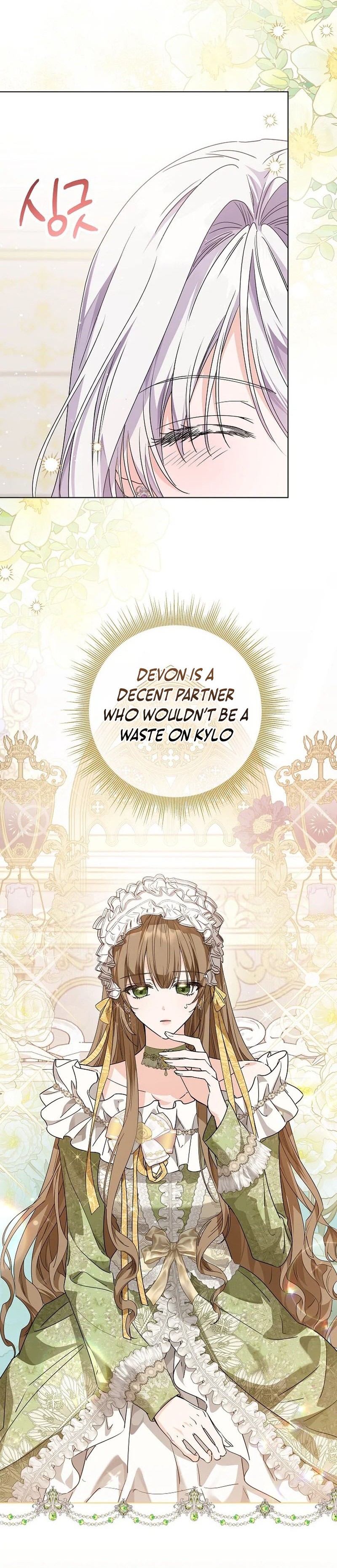 Read The Closet Fan Princess  Manga Online