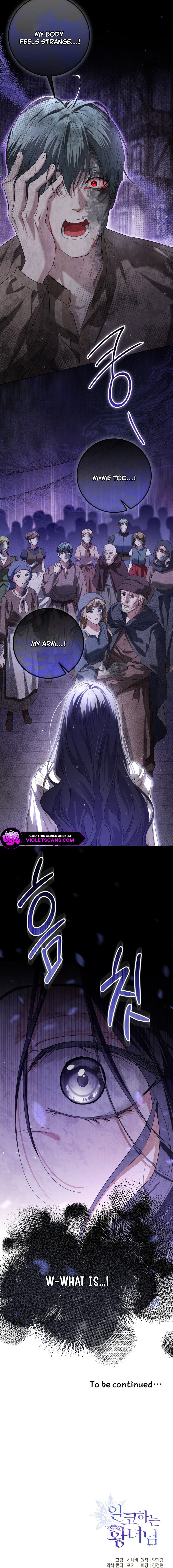 Read The Closet Fan Princess  Manga Online