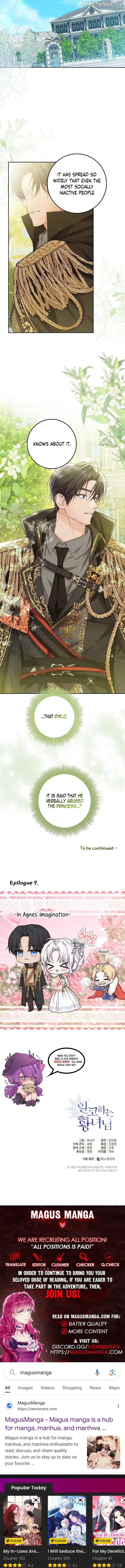 Read The Closet Fan Princess  Manga Online