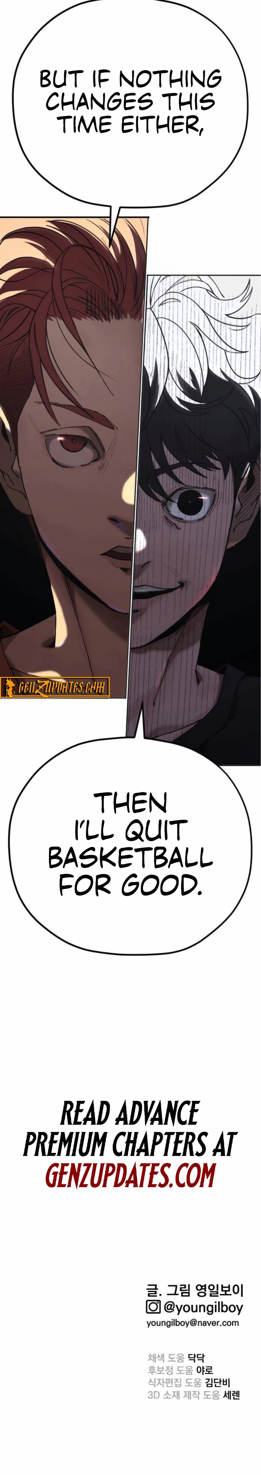Read The Dancer Manga Online