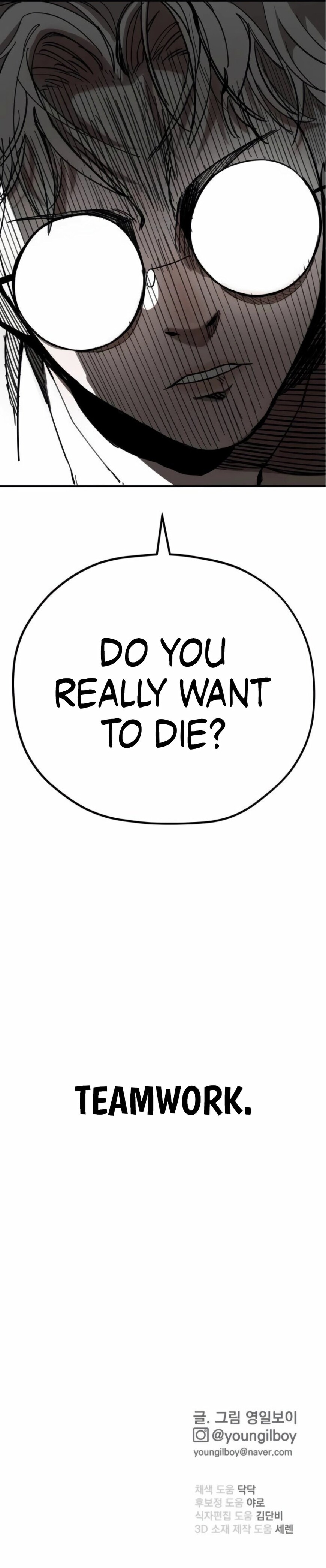 Read The Dancer Manga Online