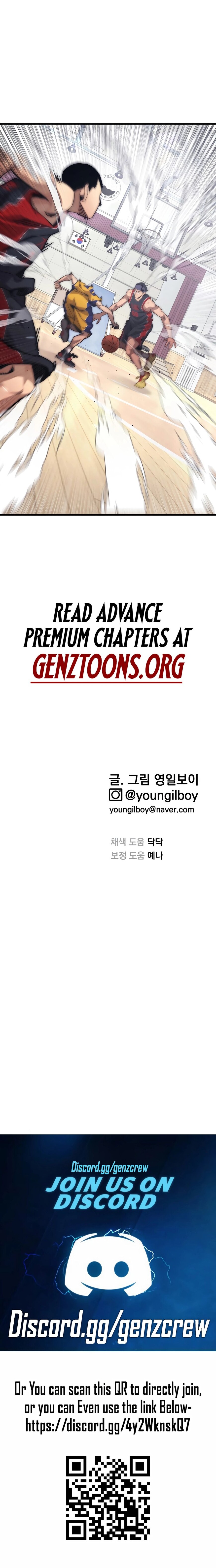 Read The Dancer Manga Online