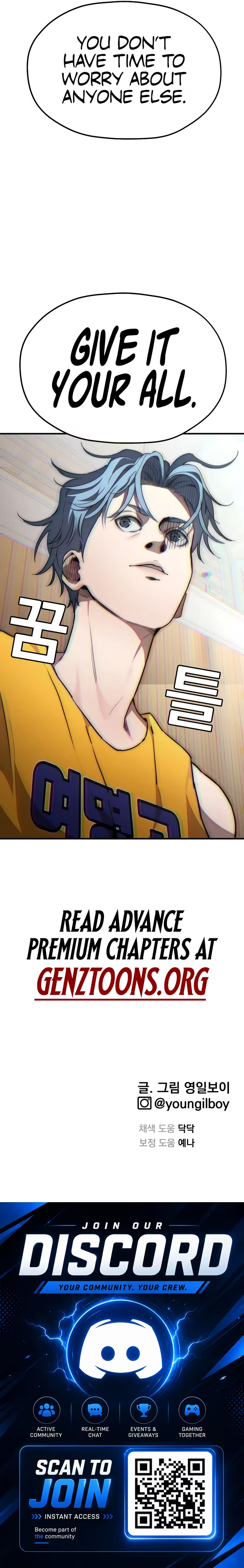 Read The Dancer Manga Online