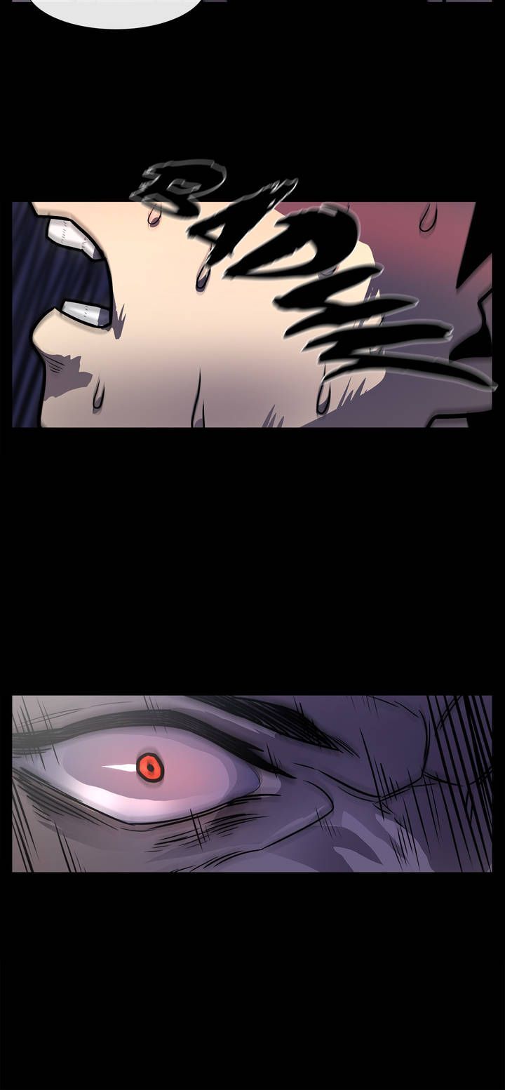 Read The Devil's Boy Manga Online