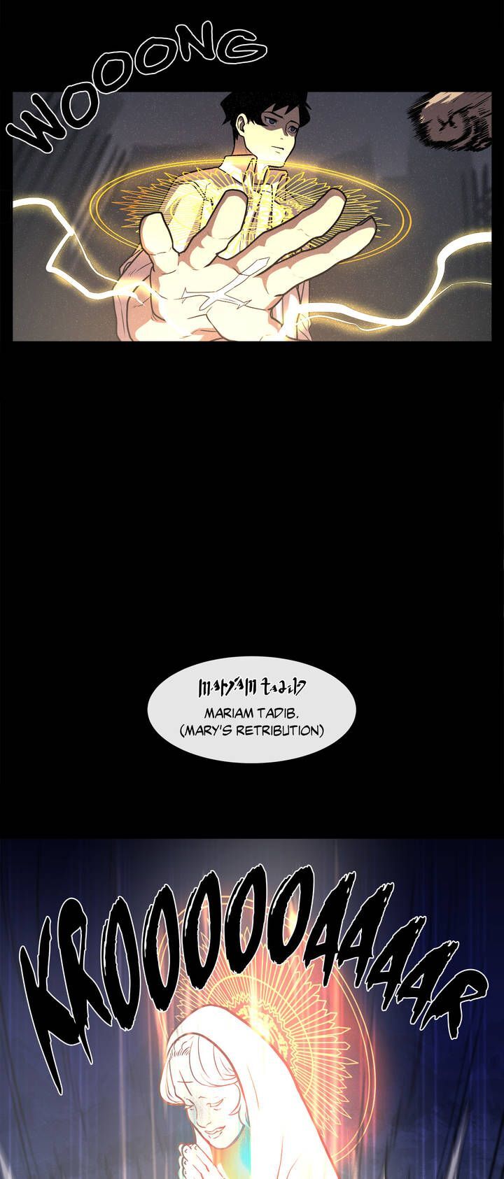 Read The Devil's Boy Manga Online