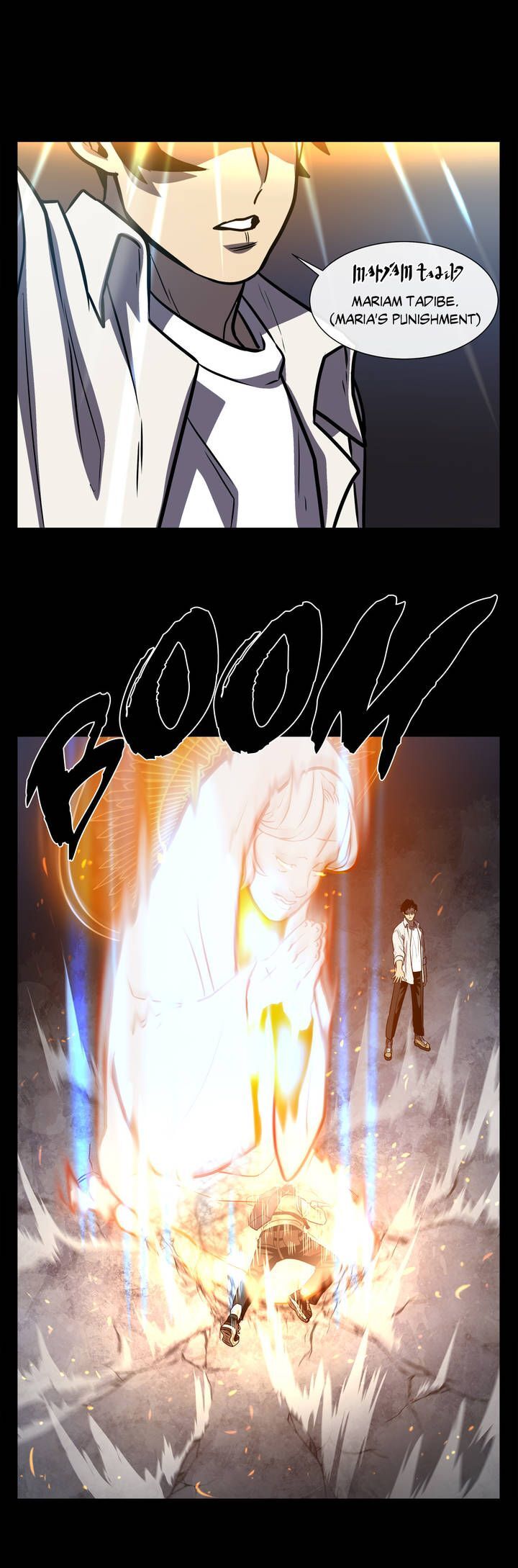 Read The Devil's Boy Manga Online