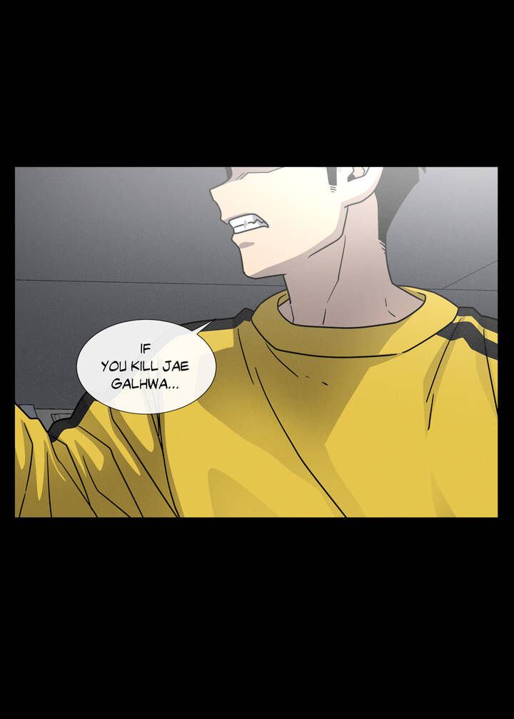 Read The Devil's Boy Manga Online