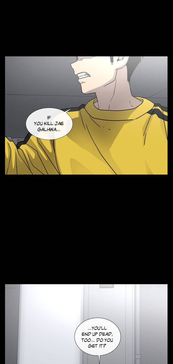 Read The Devil's Boy Manga Online