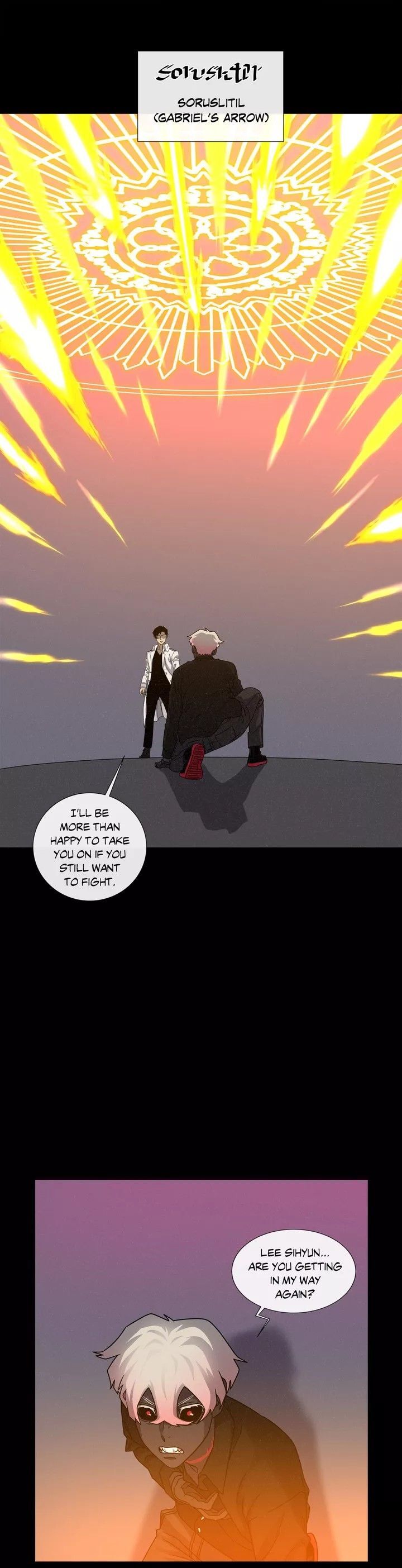 Read The Devil's Boy Manga Online