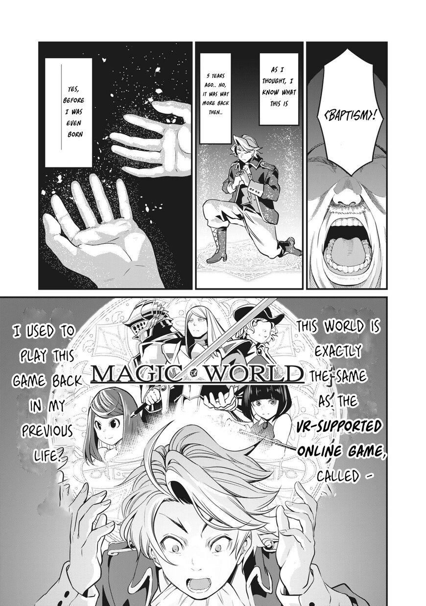 Read The Exiled Reincarnated Heavy Knight Is Unrivaled in Game Knowledge Manga Online
