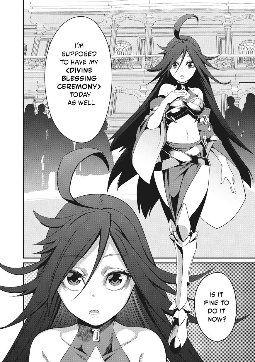 Read The Exiled Reincarnated Heavy Knight Is Unrivaled in Game Knowledge Manga Online