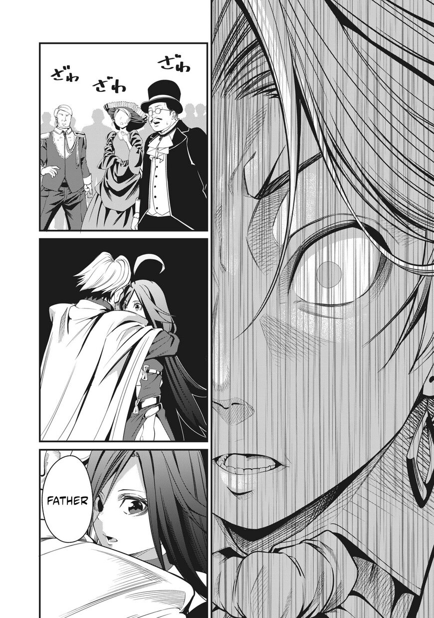 Read The Exiled Reincarnated Heavy Knight Is Unrivaled in Game Knowledge Manga Online