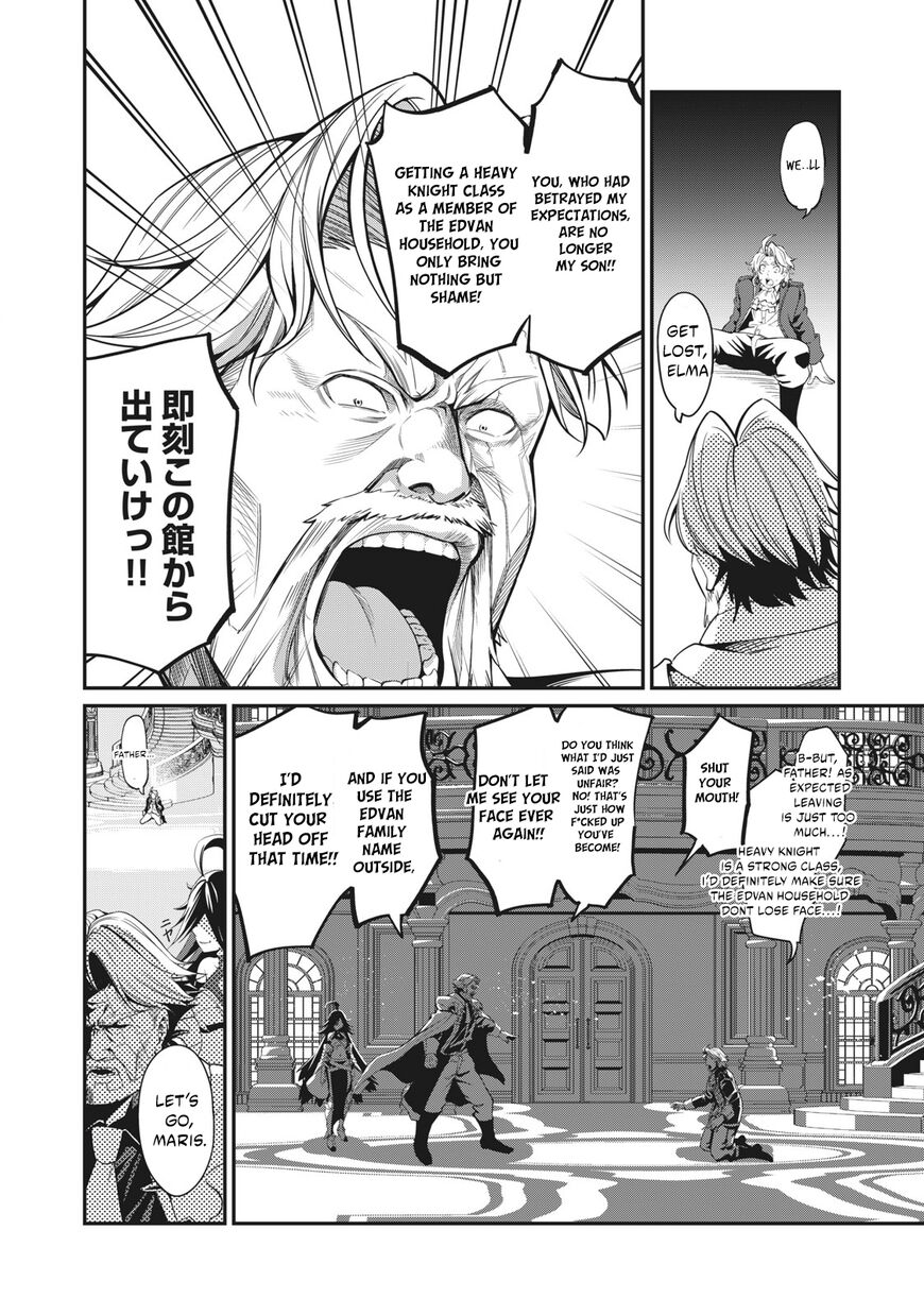 Read The Exiled Reincarnated Heavy Knight Is Unrivaled in Game Knowledge Manga Online
