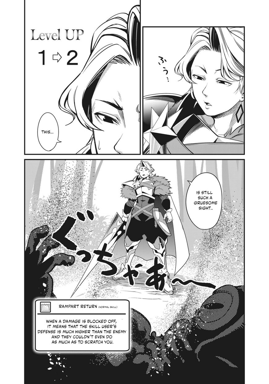 Read The Exiled Reincarnated Heavy Knight Is Unrivaled in Game Knowledge Manga Online