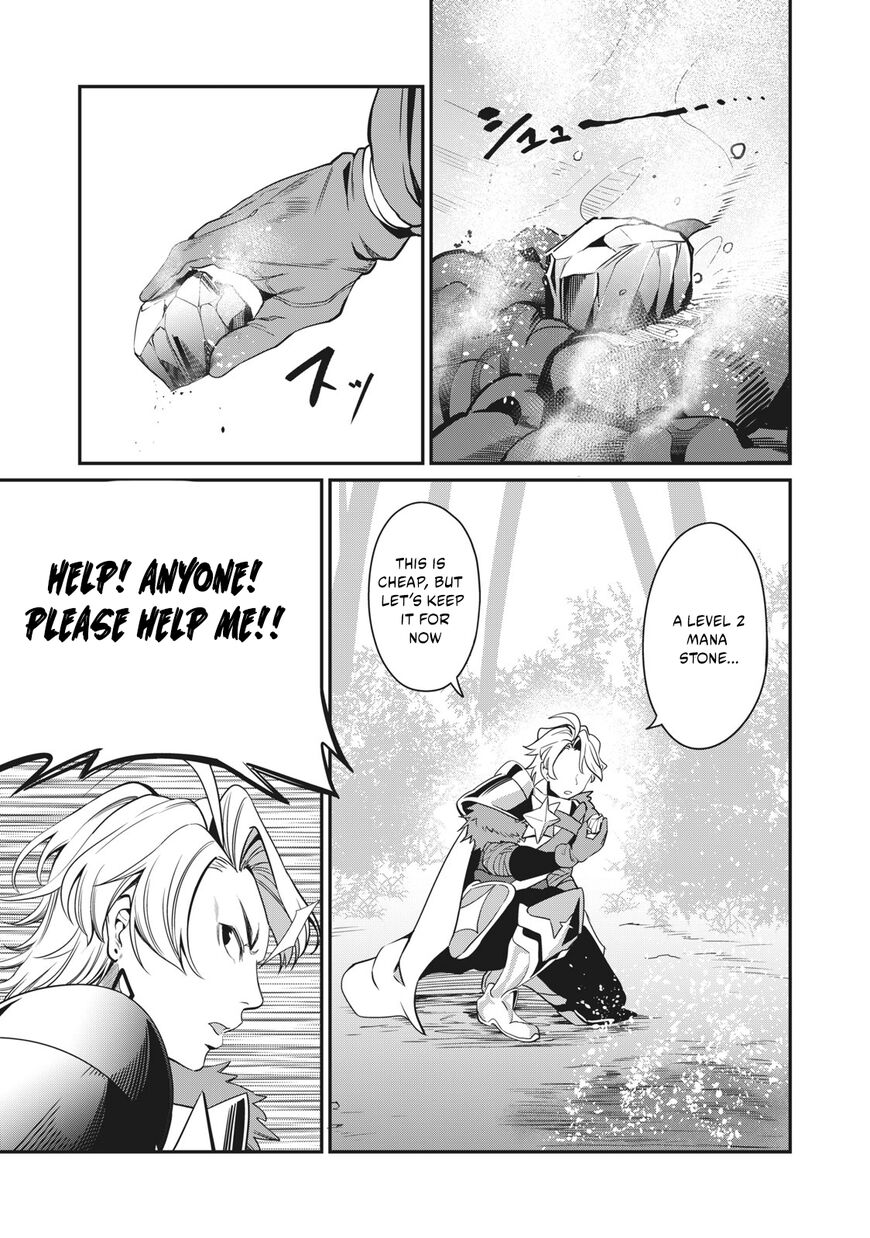 Read The Exiled Reincarnated Heavy Knight Is Unrivaled in Game Knowledge Manga Online