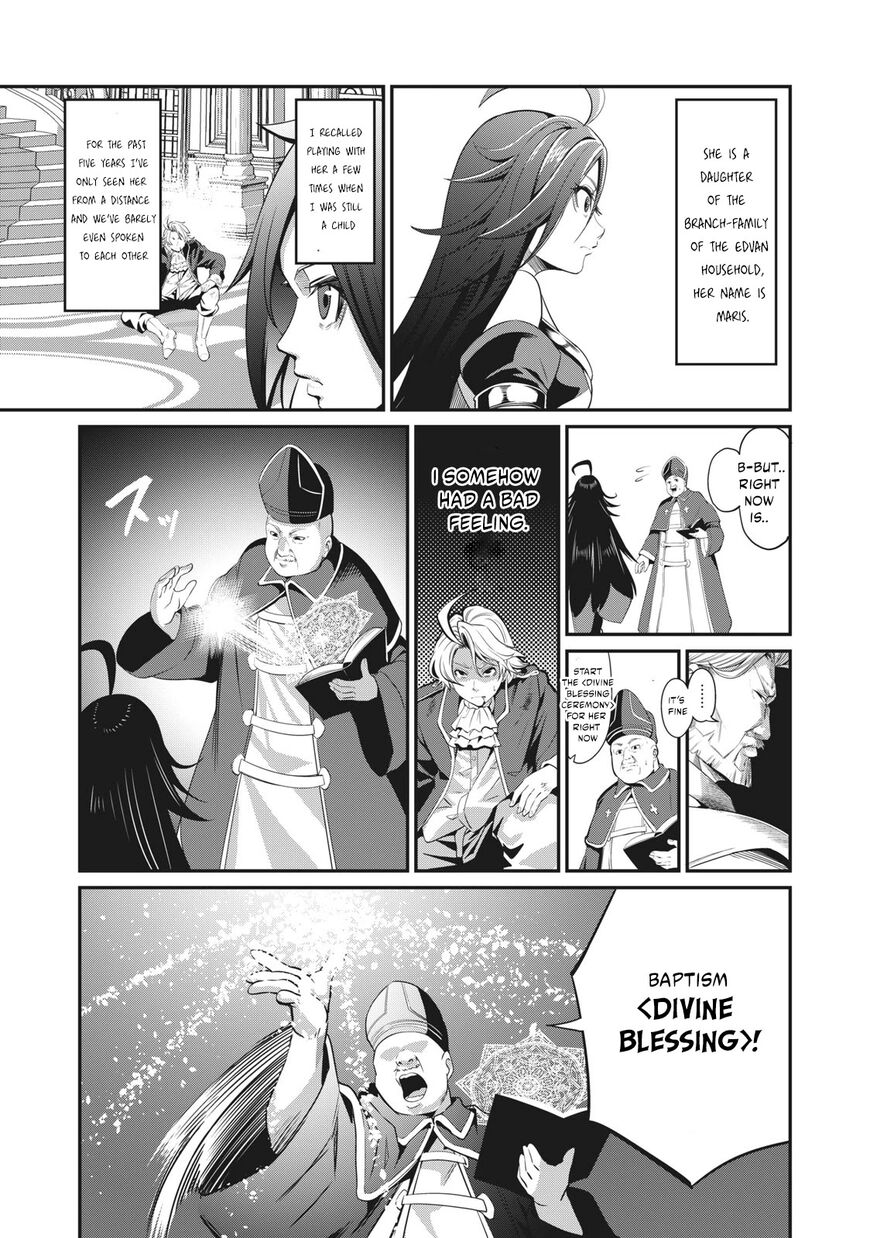 Read The Exiled Reincarnated Heavy Knight Is Unrivaled in Game Knowledge Manga Online