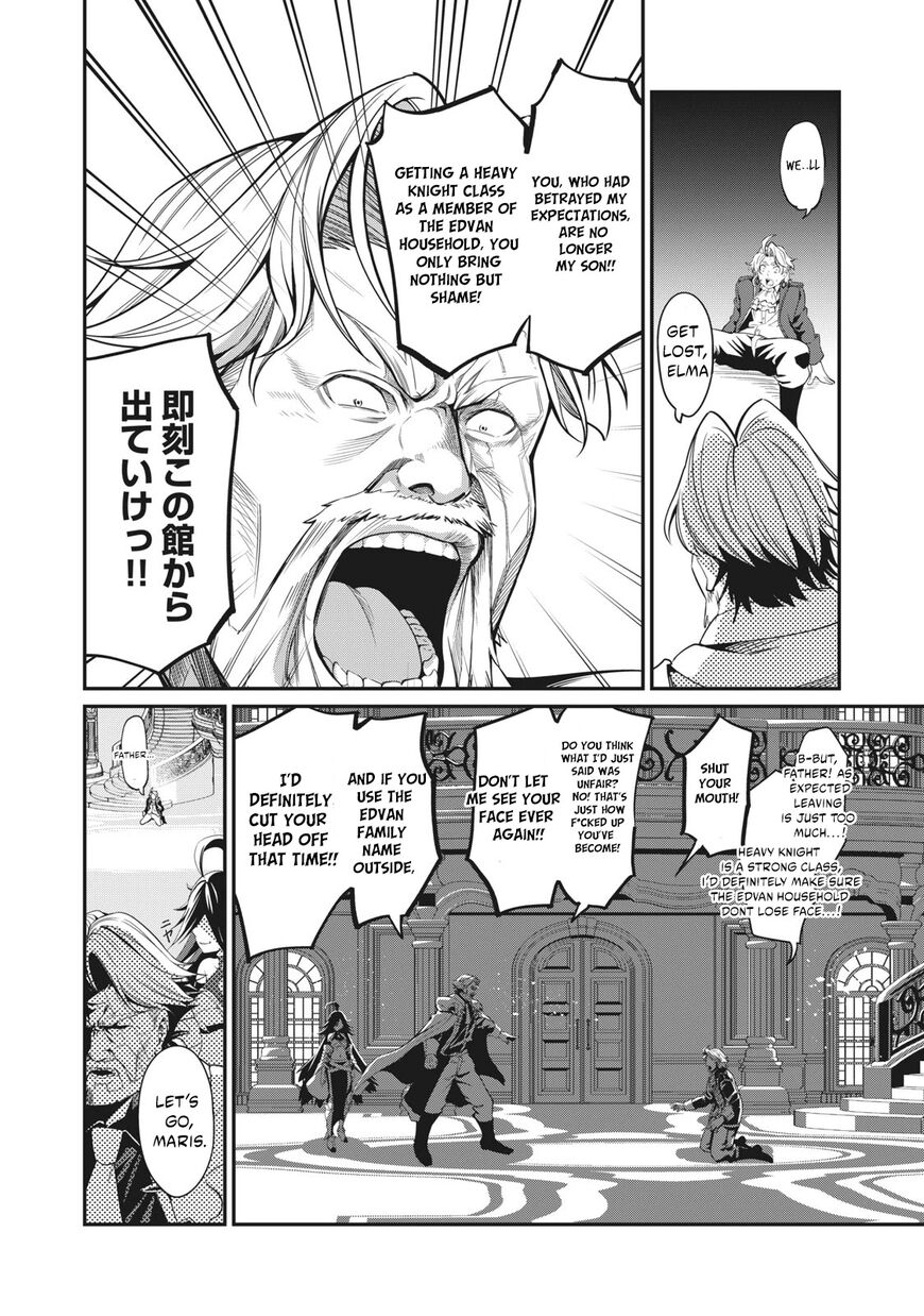 Read The Exiled Reincarnated Heavy Knight Is Unrivaled in Game Knowledge Manga Online