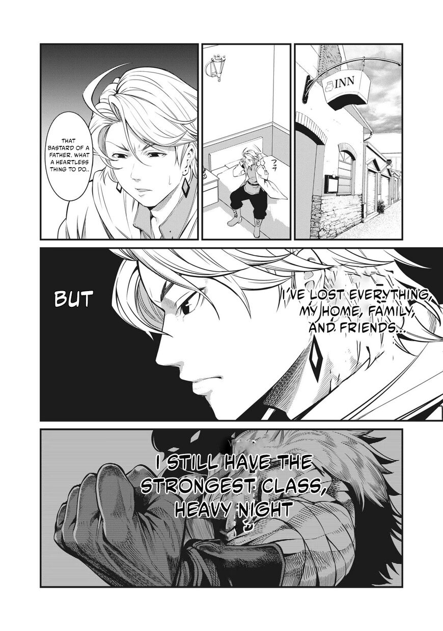 Read The Exiled Reincarnated Heavy Knight Is Unrivaled in Game Knowledge Manga Online