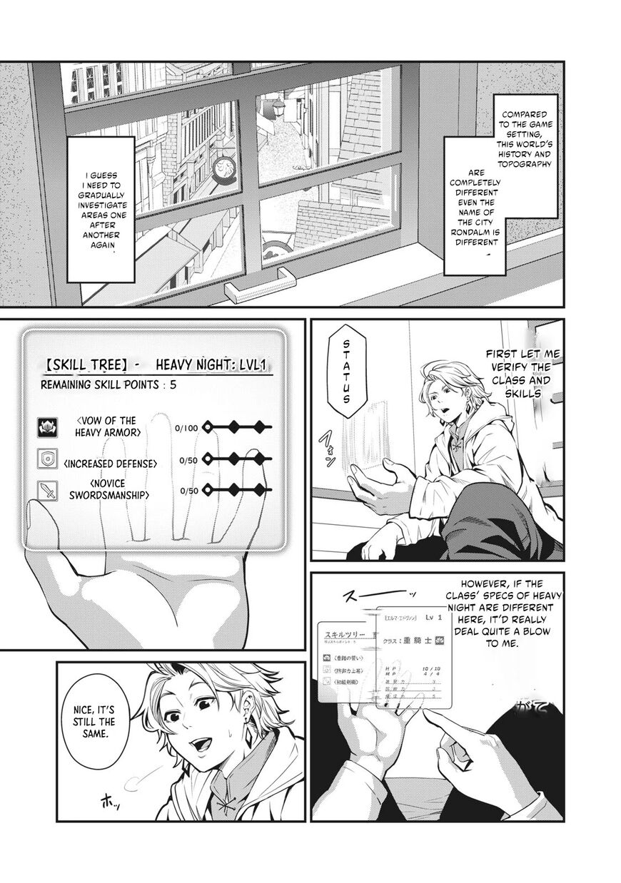 Read The Exiled Reincarnated Heavy Knight Is Unrivaled in Game Knowledge Manga Online