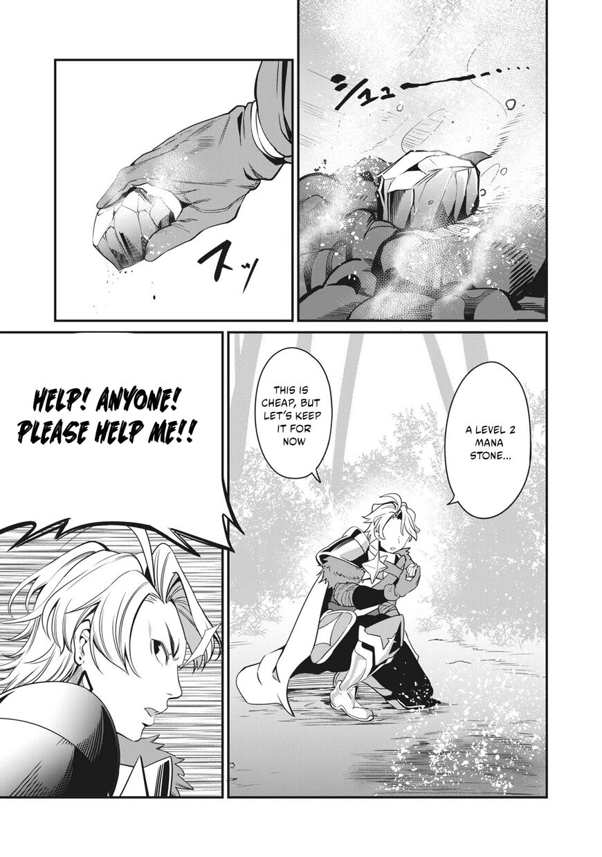 Read The Exiled Reincarnated Heavy Knight Is Unrivaled in Game Knowledge Manga Online