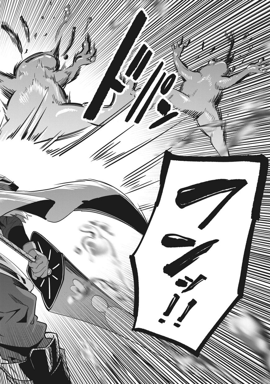 Read The Exiled Reincarnated Heavy Knight Is Unrivaled in Game Knowledge Manga Online