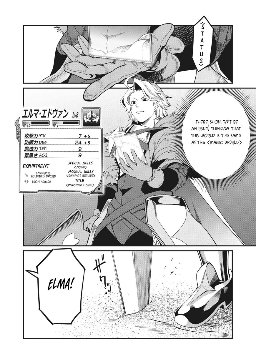 Read The Exiled Reincarnated Heavy Knight Is Unrivaled in Game Knowledge Manga Online