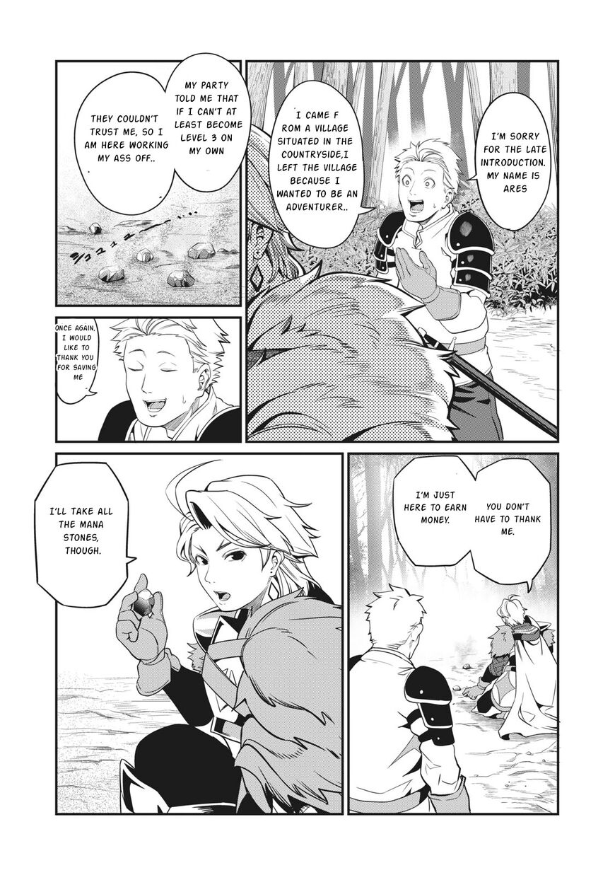Read The Exiled Reincarnated Heavy Knight Is Unrivaled in Game Knowledge Manga Online