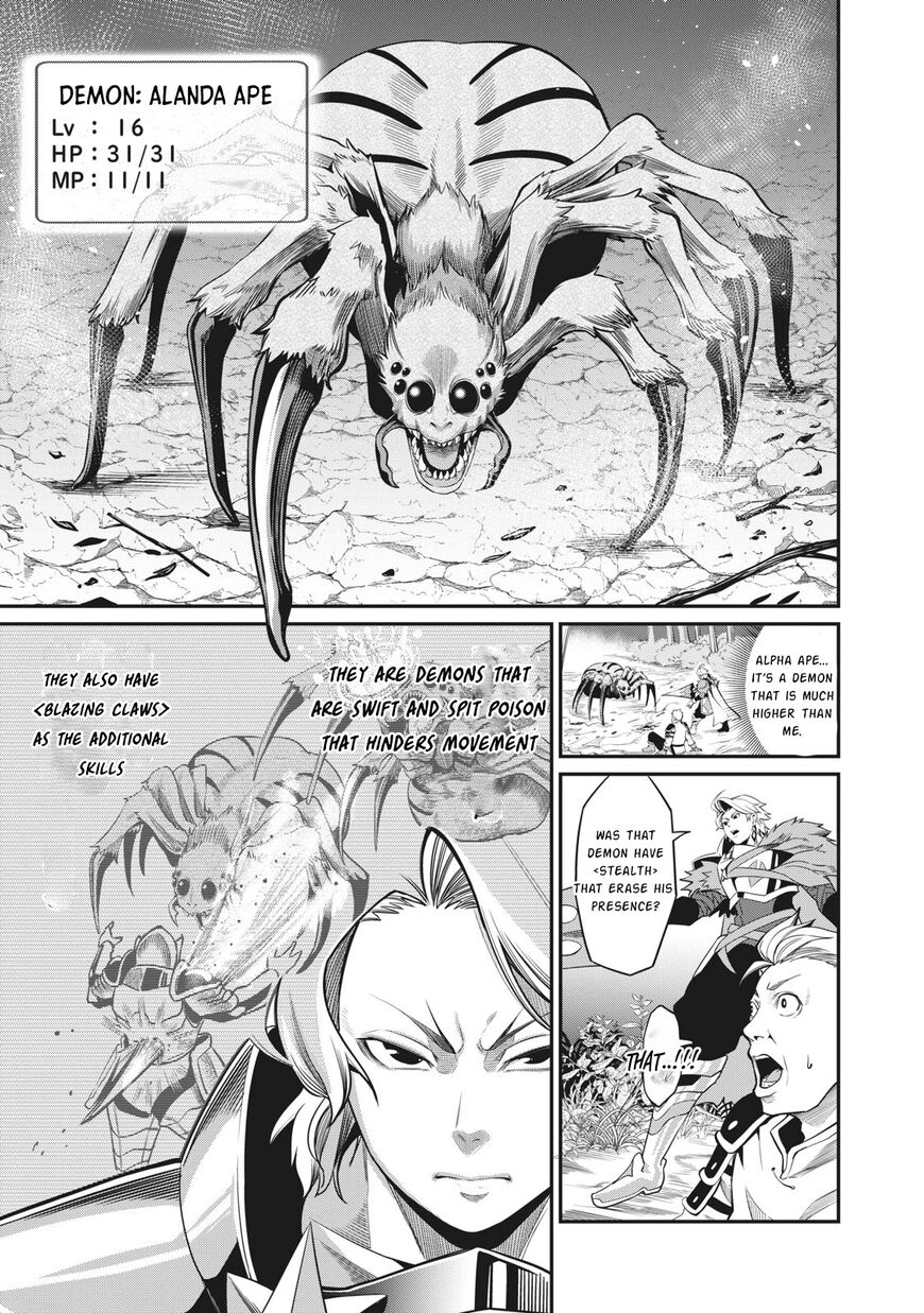 Read The Exiled Reincarnated Heavy Knight Is Unrivaled in Game Knowledge Manga Online