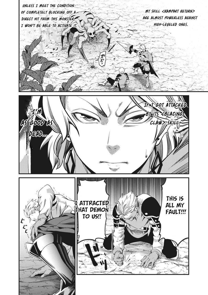 Read The Exiled Reincarnated Heavy Knight Is Unrivaled in Game Knowledge Manga Online