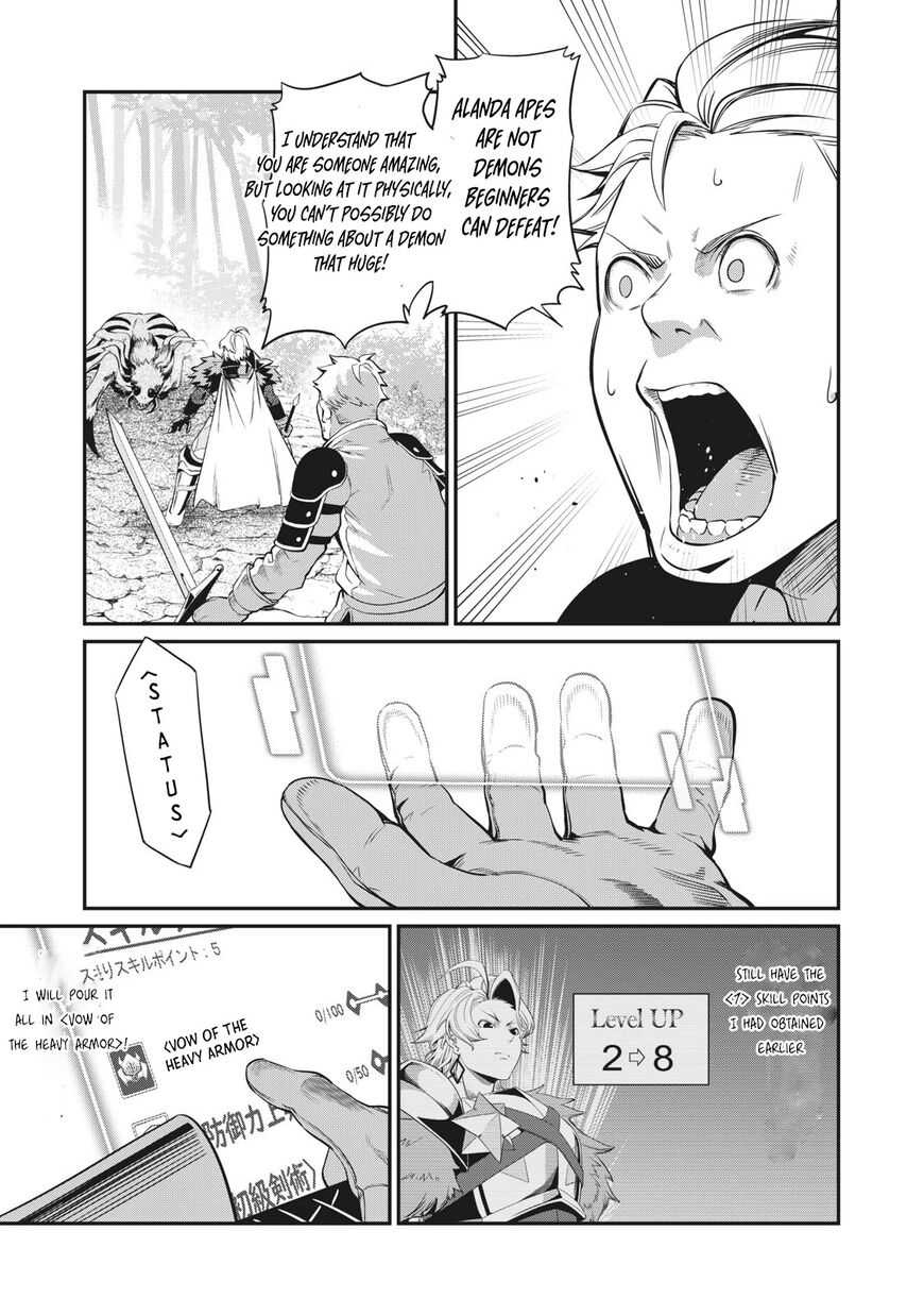 Read The Exiled Reincarnated Heavy Knight Is Unrivaled in Game Knowledge Manga Online