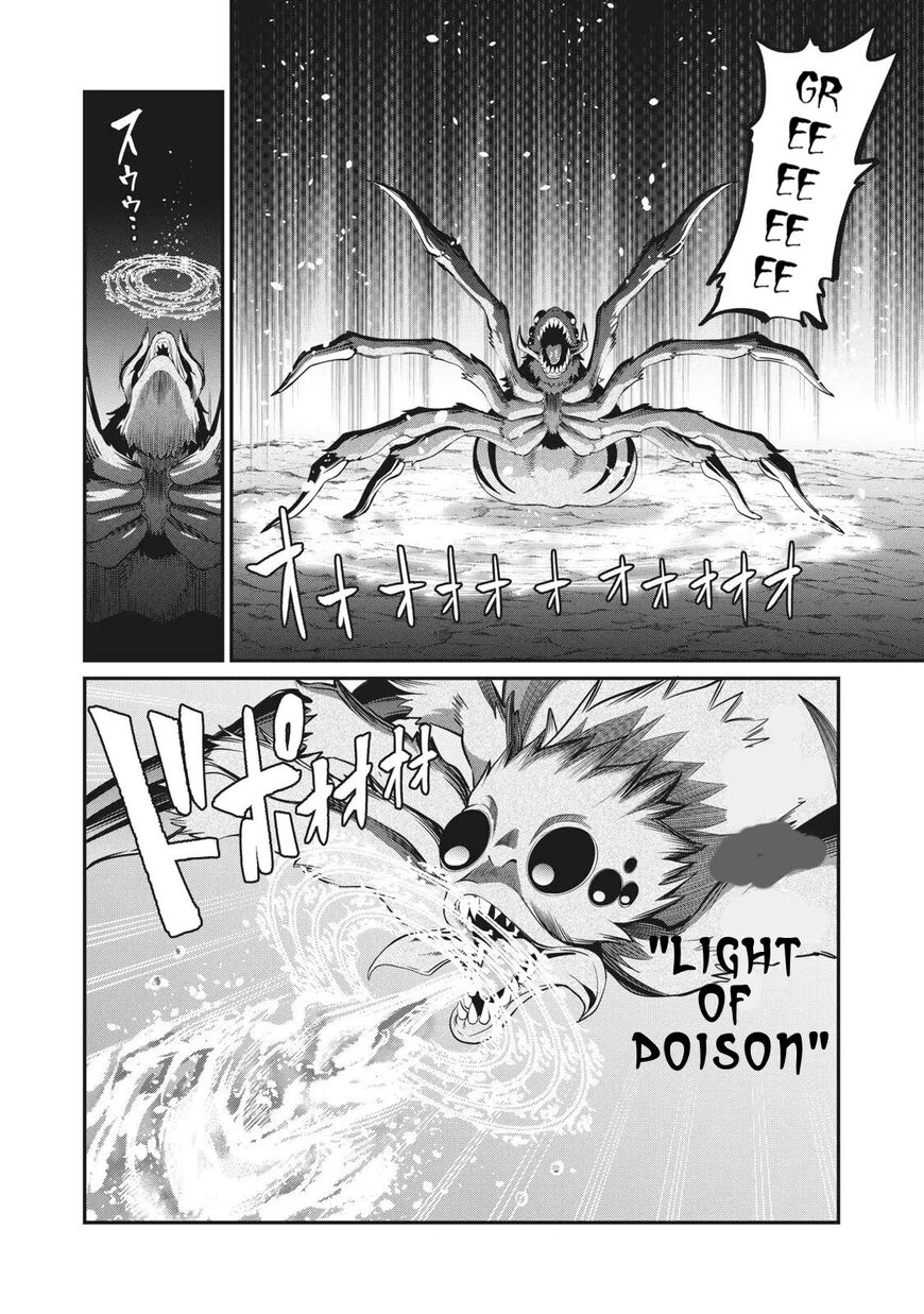Read The Exiled Reincarnated Heavy Knight Is Unrivaled in Game Knowledge Manga Online