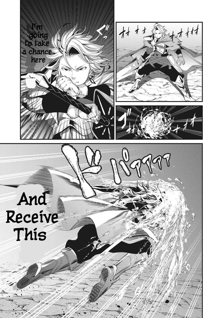 Read The Exiled Reincarnated Heavy Knight Is Unrivaled in Game Knowledge Manga Online