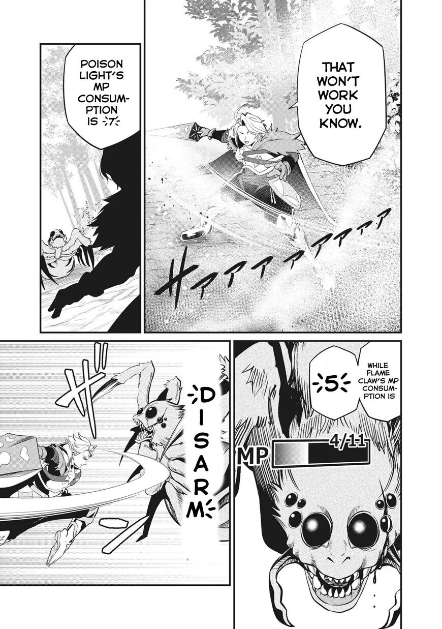Read The Exiled Reincarnated Heavy Knight Is Unrivaled in Game Knowledge Manga Online