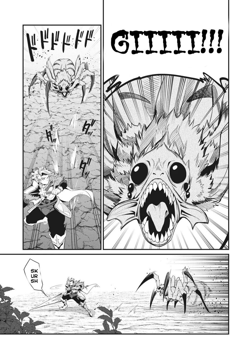 Read The Exiled Reincarnated Heavy Knight Is Unrivaled in Game Knowledge Manga Online