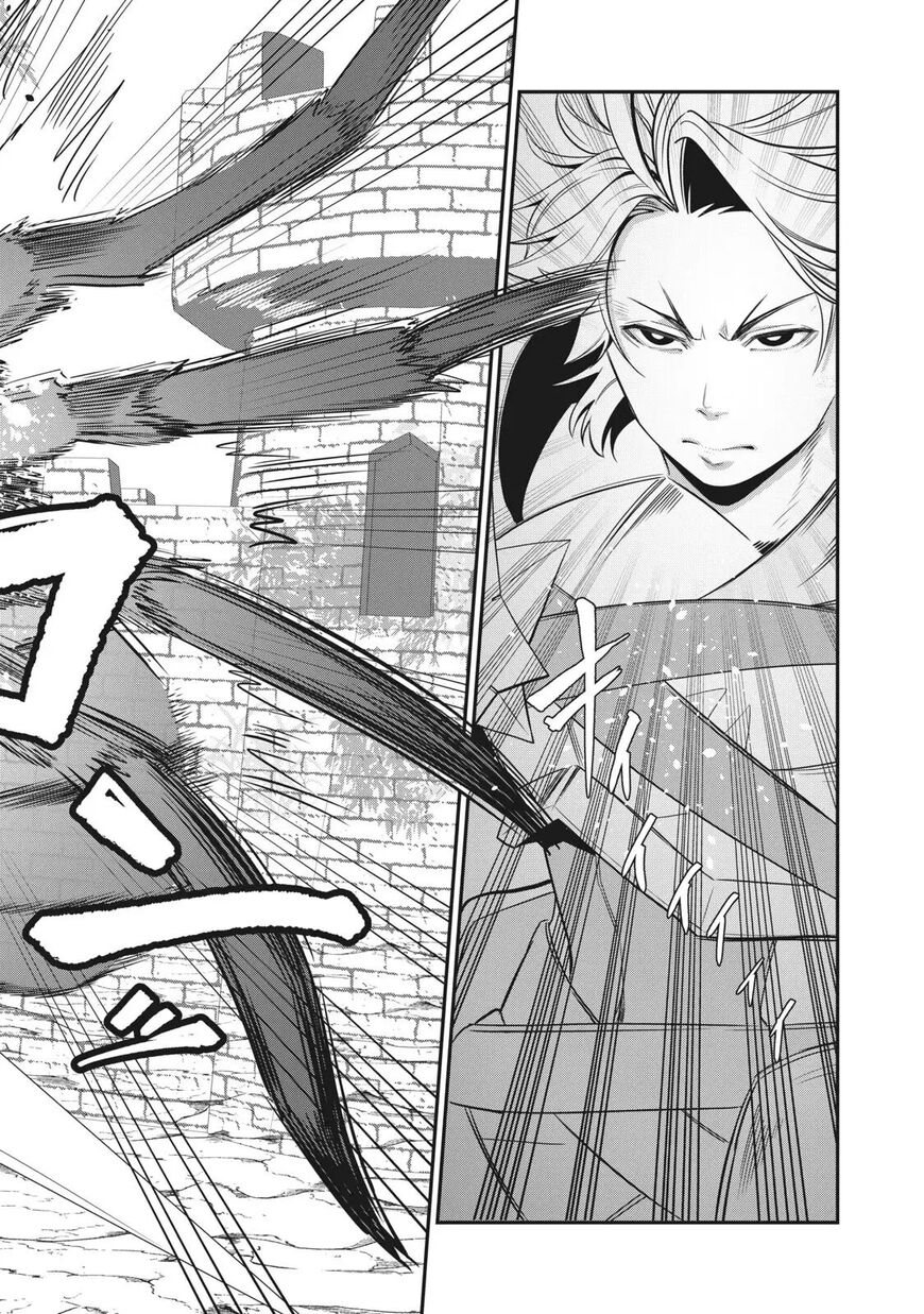 Read The Exiled Reincarnated Heavy Knight Is Unrivaled in Game Knowledge Manga Online