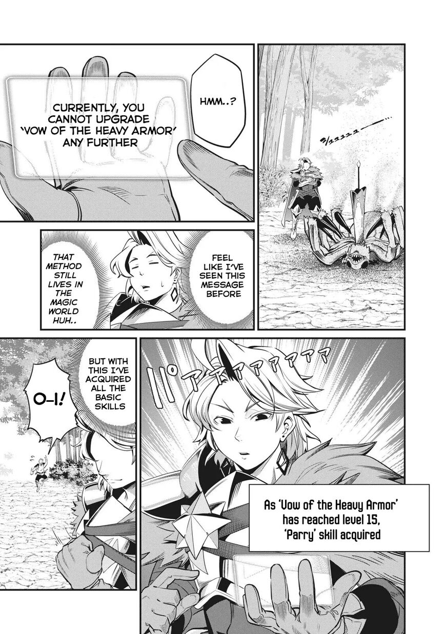 Read The Exiled Reincarnated Heavy Knight Is Unrivaled in Game Knowledge Manga Online