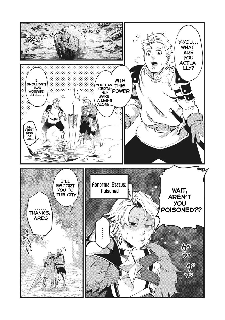 Read The Exiled Reincarnated Heavy Knight Is Unrivaled in Game Knowledge Manga Online