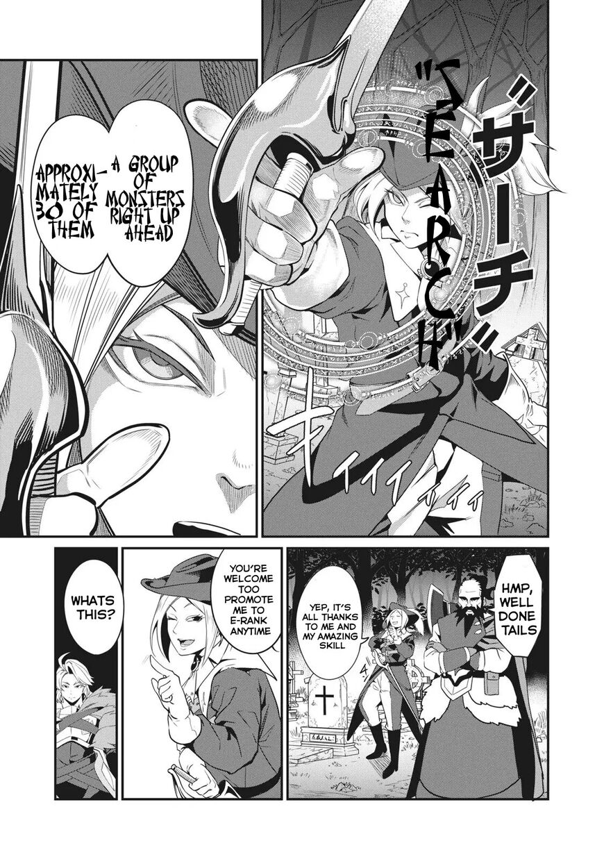 Read The Exiled Reincarnated Heavy Knight Is Unrivaled in Game Knowledge Manga Online